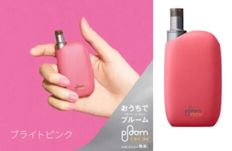 プルームテックプラスウィズのブライトピンク公式画像