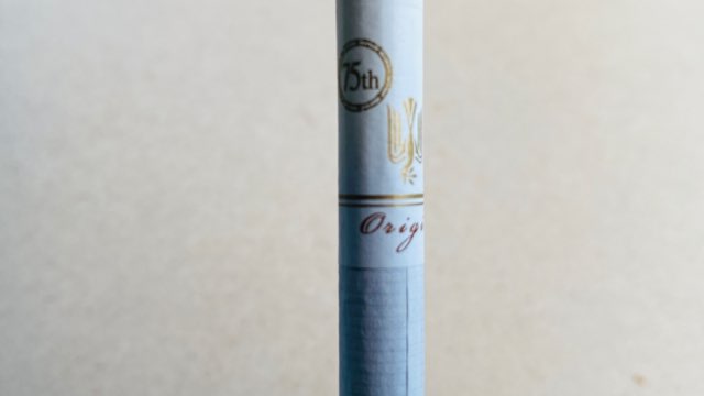 ピースオリジンのタバコ