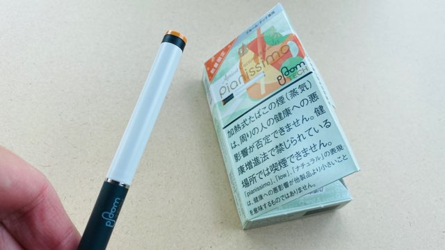 アプリコットキューカンバーとプルームテック本体