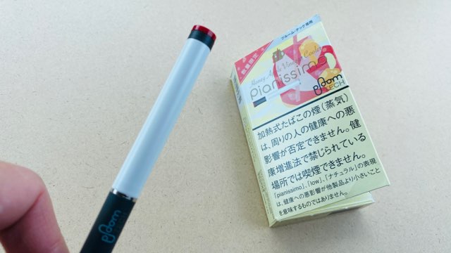 ハニーアップルビネガーとプルームテック本体