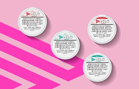 VELOナノ公式画像
