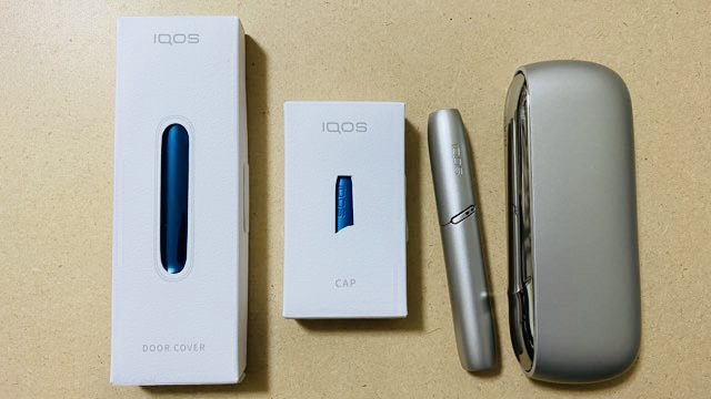 アイコス3デュオのムーンシルバーとアクセサリーセット