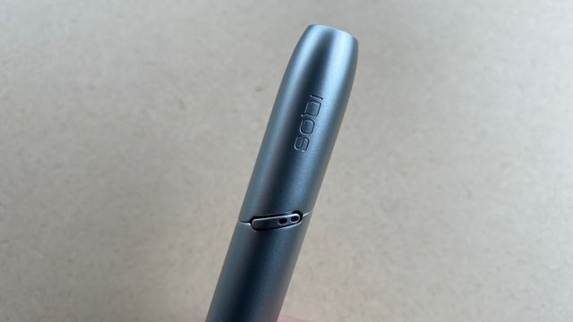 アイコス3デュオのムーンシルバー・ホルダー