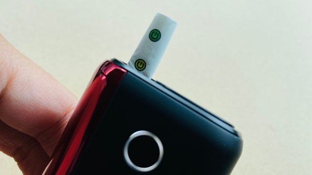 グローハイパープラス本体とメロンシトリックのスティック