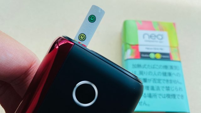 グローハイパープラス本体とメロンシトリックのスティック