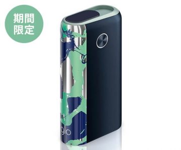 グローハイパープラスのビビッドジェイド公式画像