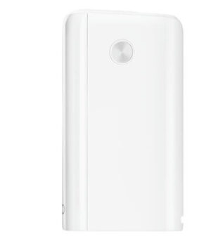 グローハイパープラスのセレクトライン・ホワイト本体公式画像