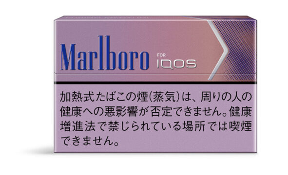 マールボロヒートスティックフュージョンメンソールの発売日と販売店