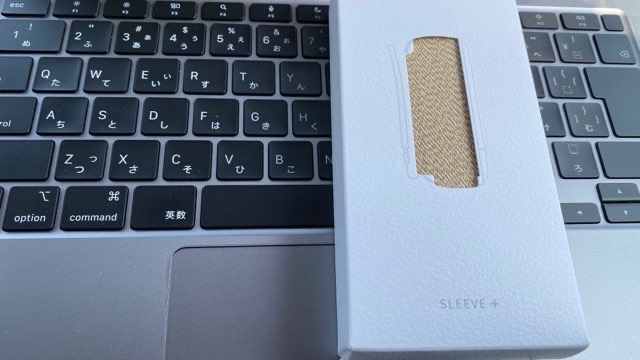 交換賞品のアイコスイルマのファブリックスリーブ