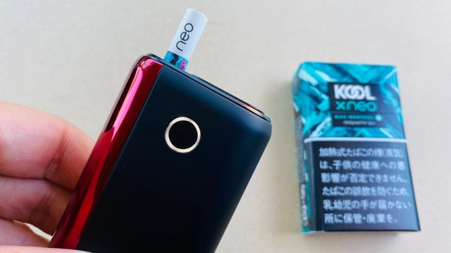 KOOLマックスメンソールとグローハイパープラス本体