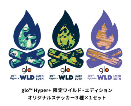 ワイルド・エディションの特典ステッカー公式画像