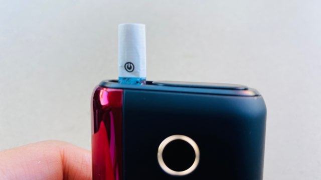 KOOLマックスメンソールとグローハイパープラス本体