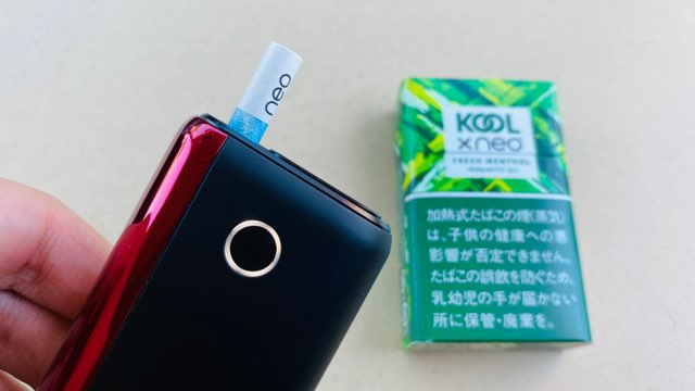 KOOLフレッシュメンソールとグローハイパープラス本体