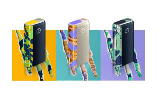 グローハイパープラスのワイルド・エディション公式画像