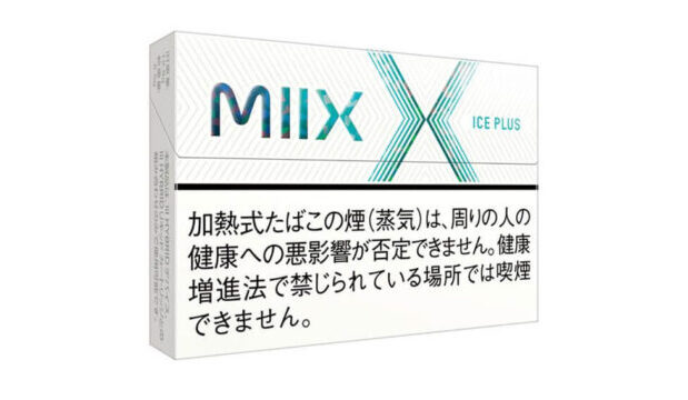 ミックス アイス プラスの発売日・販売店