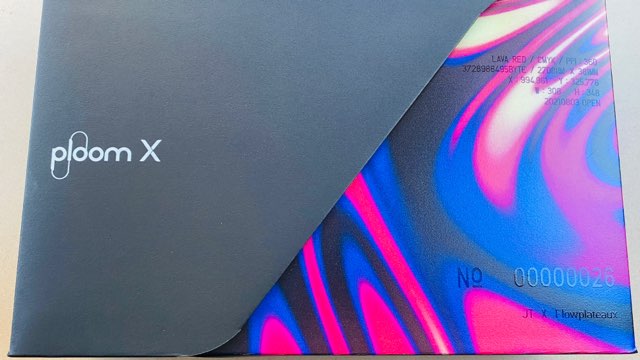 プルームエックスのプレスキット・パッケージ