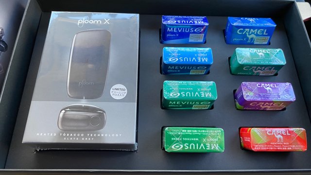 プルームエックスのプレスキット中身