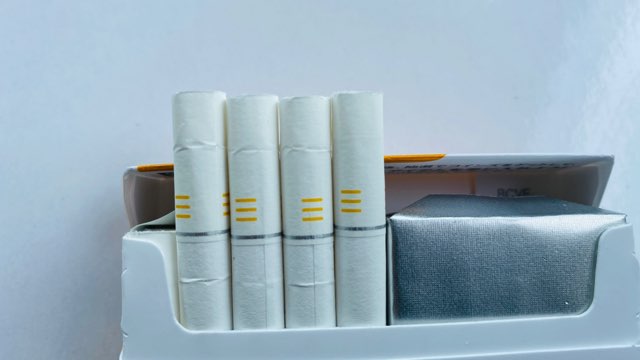 ヒーツ・トロピカルイエローのスたばこティック