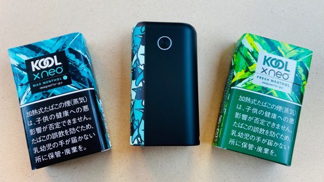 グローハイパープラスのペンギンエディションティール本体実機とKOOL銘柄パッケージ