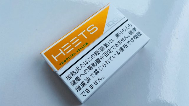 ヒーツ・トロピカルイエローのパッケージ