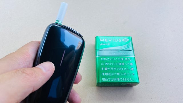 プルームエックスのメビウスメンソールフレッシュとデバイス