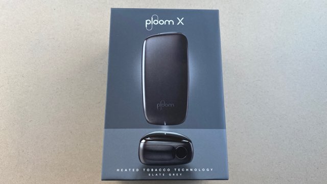 プルームエックスのパッケージ