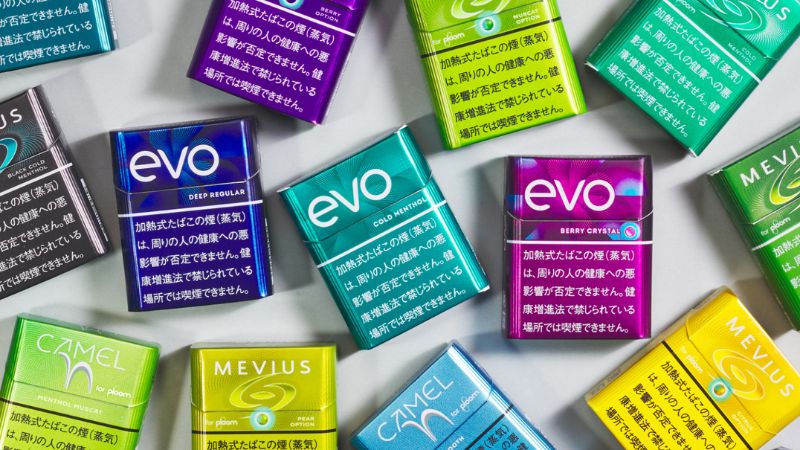 プルームのたばこスティックはメビウス、キャメル、エボの3ブランドで展開