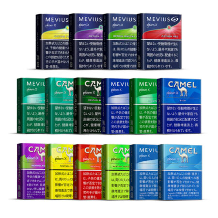 プルームX専用たばこスティックのパッケージ全16種類