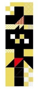 グローハイパープラスの東京エディション・ブラック公式画像