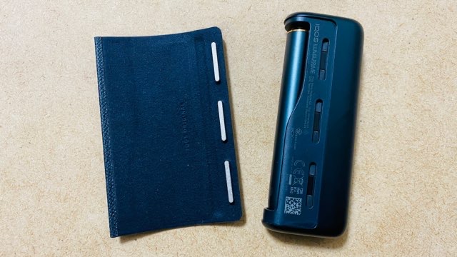 アイコスイルマプライムとラップカバー