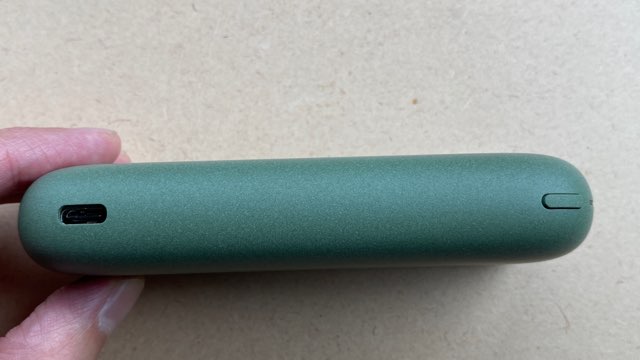 アイコスイルマのチャージャー