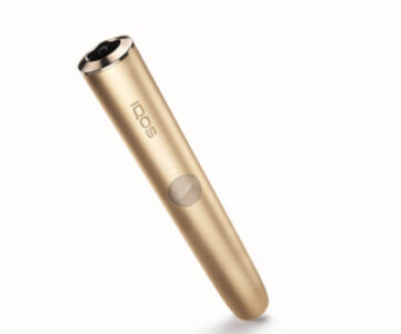 アイコスイルマプライムのゴールドカーキ