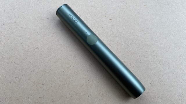 アイコスイルマのホルダー