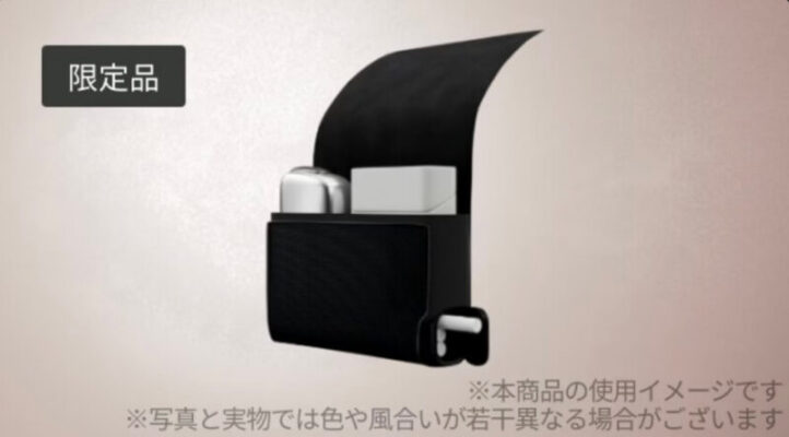 プルームエックスのオールインワンキャリーケース