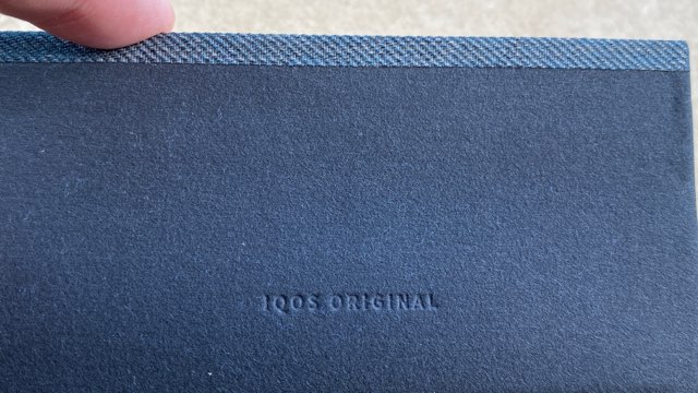 アイコスイルマプライム専用ファブリックフルラップカバーのフタ