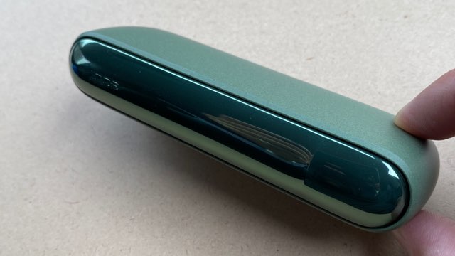 アイコスイルマのチャージャー