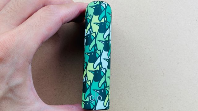 グローハイパープラスのペンギンエディションライトグリーン本体実機