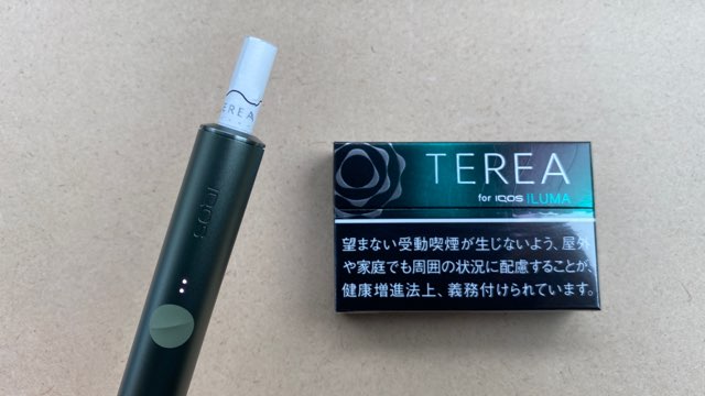 アイコスイルマのホルダーとテリアのパッケージ