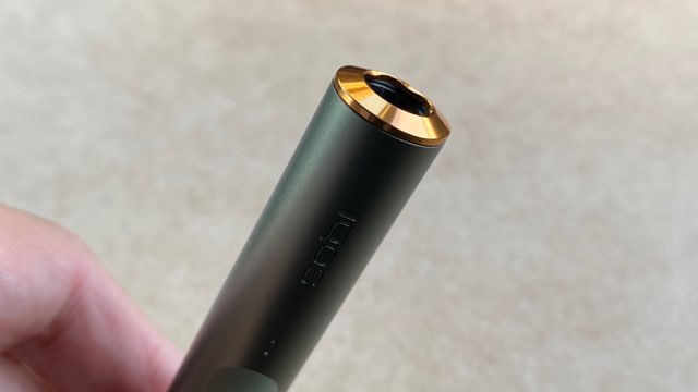 アイコスイルマのホルダー・モスグリーン