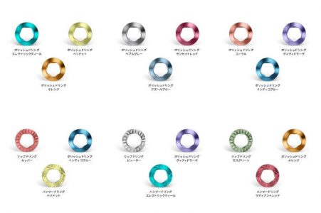 アイコスイルマのリングセット全種類・公式画像