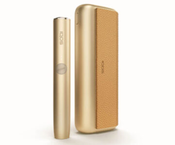 アイコスイルマプライムのゴールドカーキ