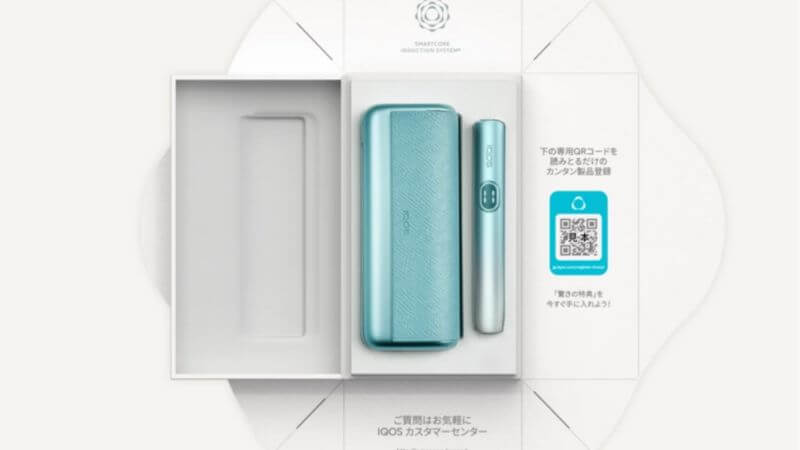 アイコスイルマアイプライムは全3色