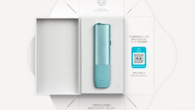 アイコスイルマアイワンは全4色