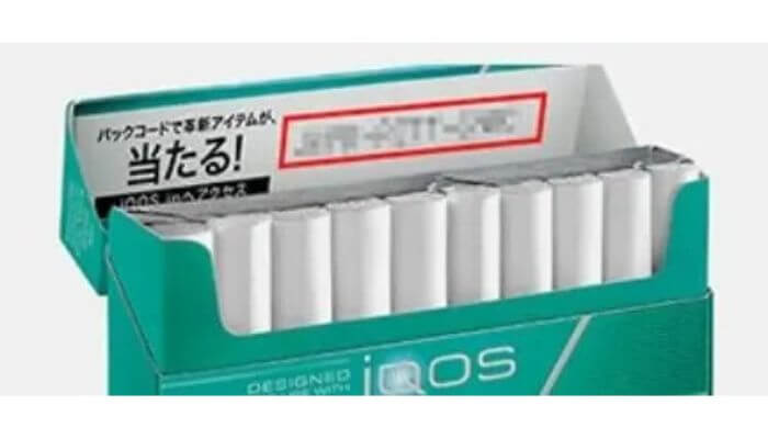 アイコスのパックコードには入力上限がある
