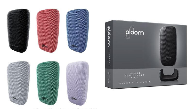 プルームX ファブリックバックカバー