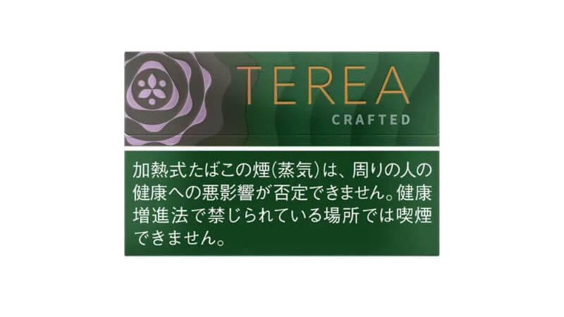 テリア クラフテッド センガのパッケージ