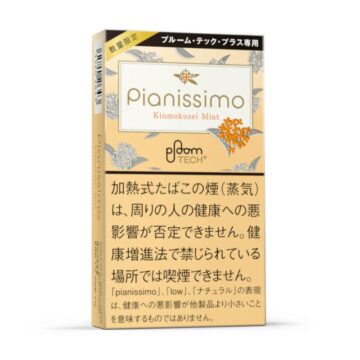 プルームテックプラスのキンモクセイミント・パッケージ
