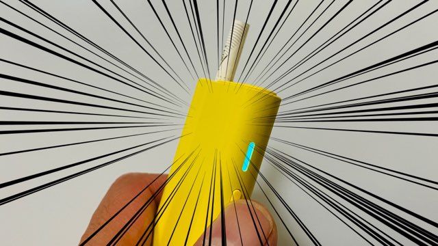 グロープロスリムの実機