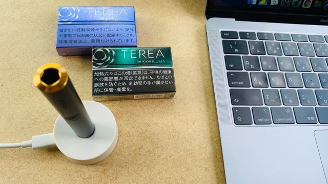 アイコスイルマ・プライム専用チャージングドックとテリアのパッケージ