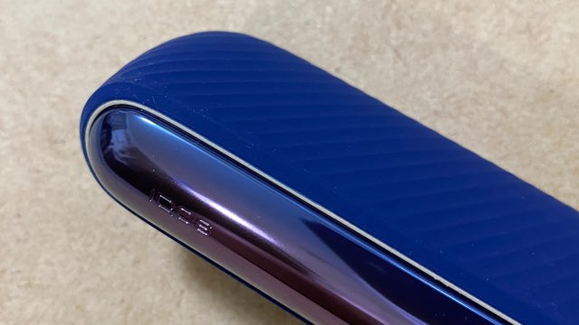 アイコスイルマ本体とパープルプリュームのドアカバー